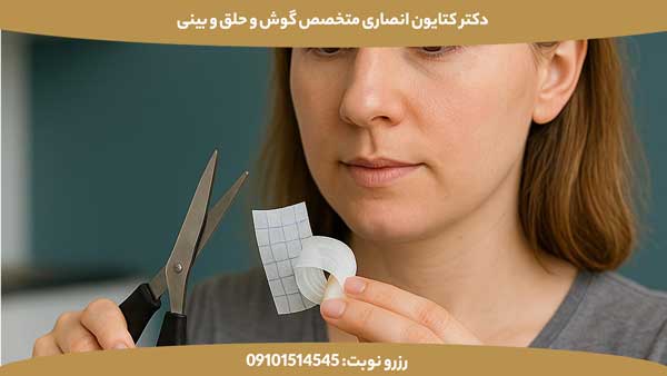 مدت زمان چسب زدن بینی بعد از عمل
