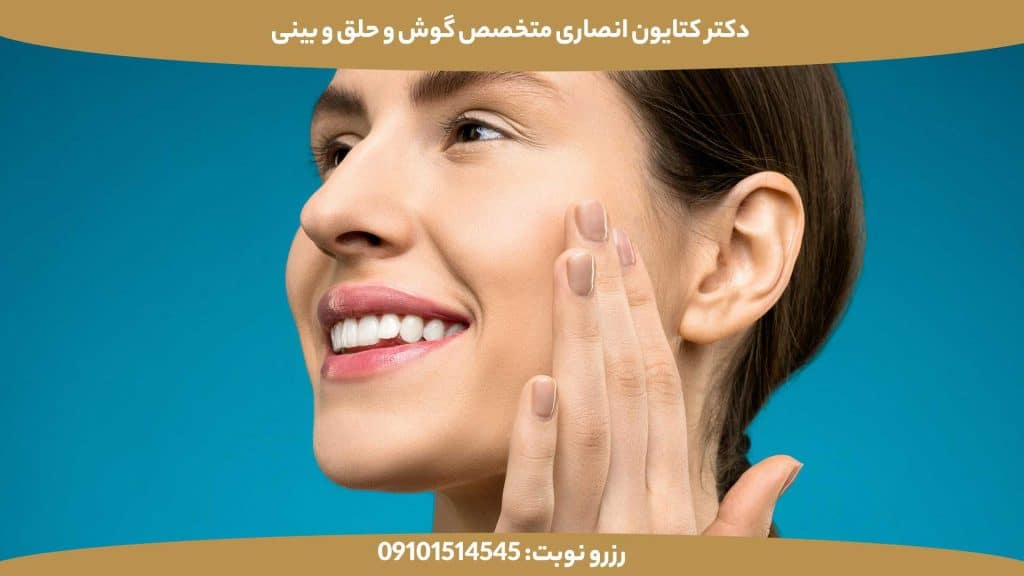 راهنمای گام‌به‌گام شب قبل از عمل بینی برای بیماران جراحی زیبایی