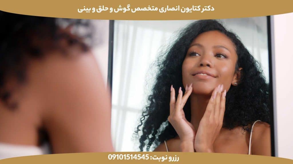 تاثیر عمل بینی بر زیبایی کلی صورت | آناتومی و هارمونی