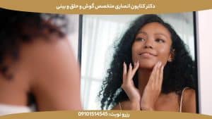 تاثیر عمل بینی بر زیبایی کلی صورت | آناتومی و هارمونی