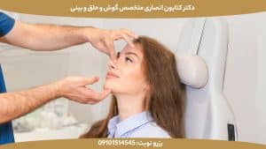 روشهای عمل بینی: از سپتوپلاستی تا لیزر — تفاوتها، اهداف و کاربردها