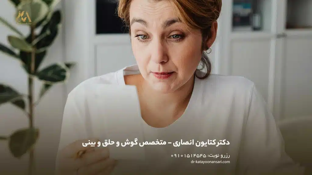 هزینه عمل بینی در سال ۱۴۰۴ | از عوامل مؤثر تا برآورد تقریبی هزینه جراحی بینی