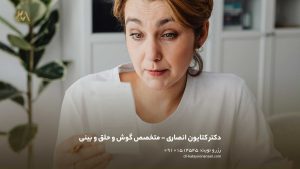 هزینه عمل بینی در سال ۱۴۰۴ | از عوامل مؤثر تا برآورد تقریبی هزینه جراحی بینی