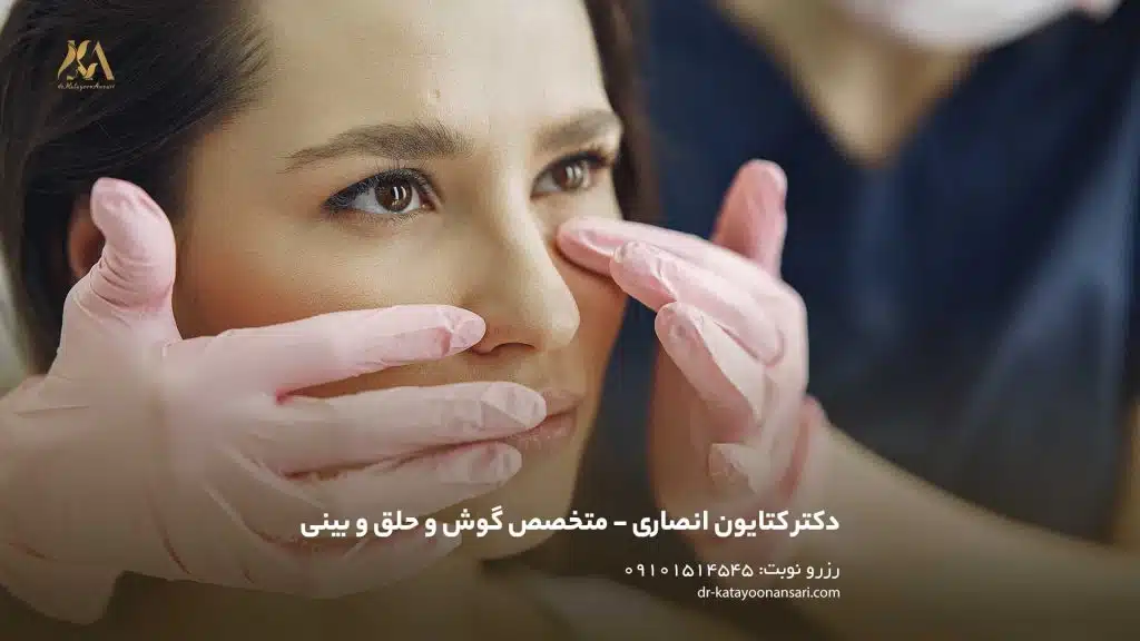 تأثیر عمل بینی بر پوست صورت | تغییرات، مراقبت‌ها و درمان مشکلات پوستی پس از جراحی بینی