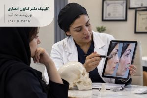 چه عواملی نتیجه عمل بینی را تعیین می‌کنند؟ پوست، غضروف و فرم صورت