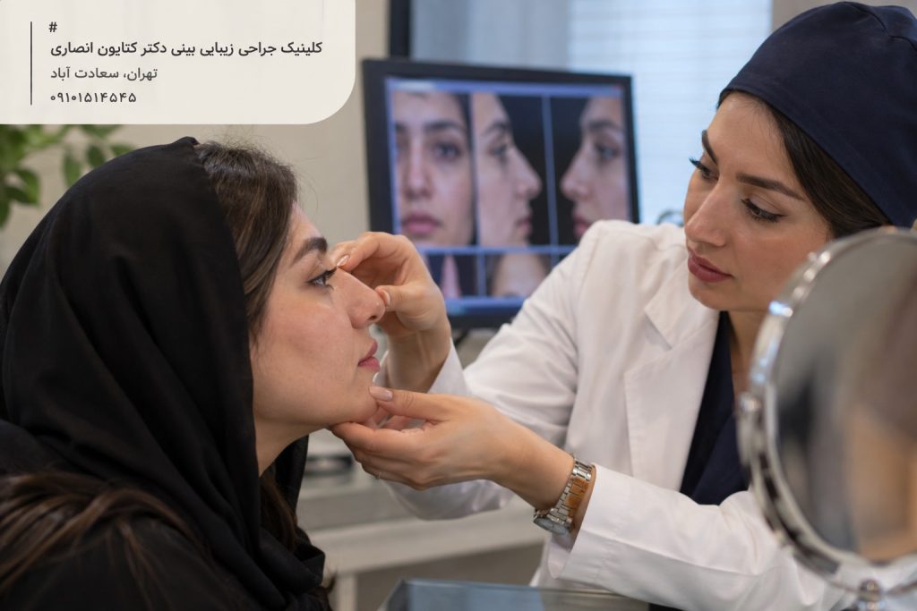 عمل بینی گوشتی با پوست ضخیم؛ نتیجه، ماندگاری و محدودیت‌ها