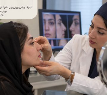 عمل بینی گوشتی با پوست ضخیم؛ نتیجه، ماندگاری و محدودیت‌ها